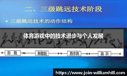 威廉希尔