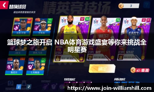 威廉希尔官方网站