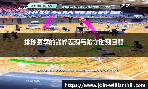 威廉希尔中国