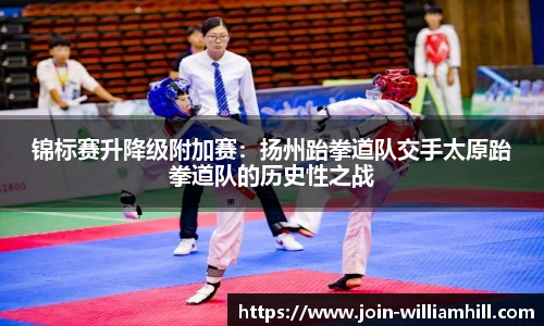 威廉希尔官方网站