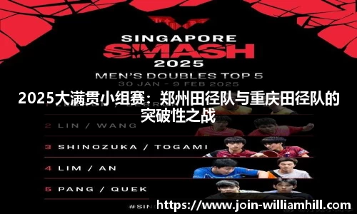 威廉希尔官方网站