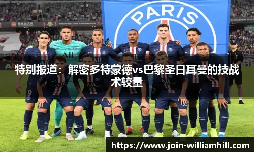 威廉希尔官方网站