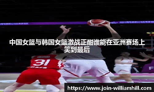 威廉希尔官方网站